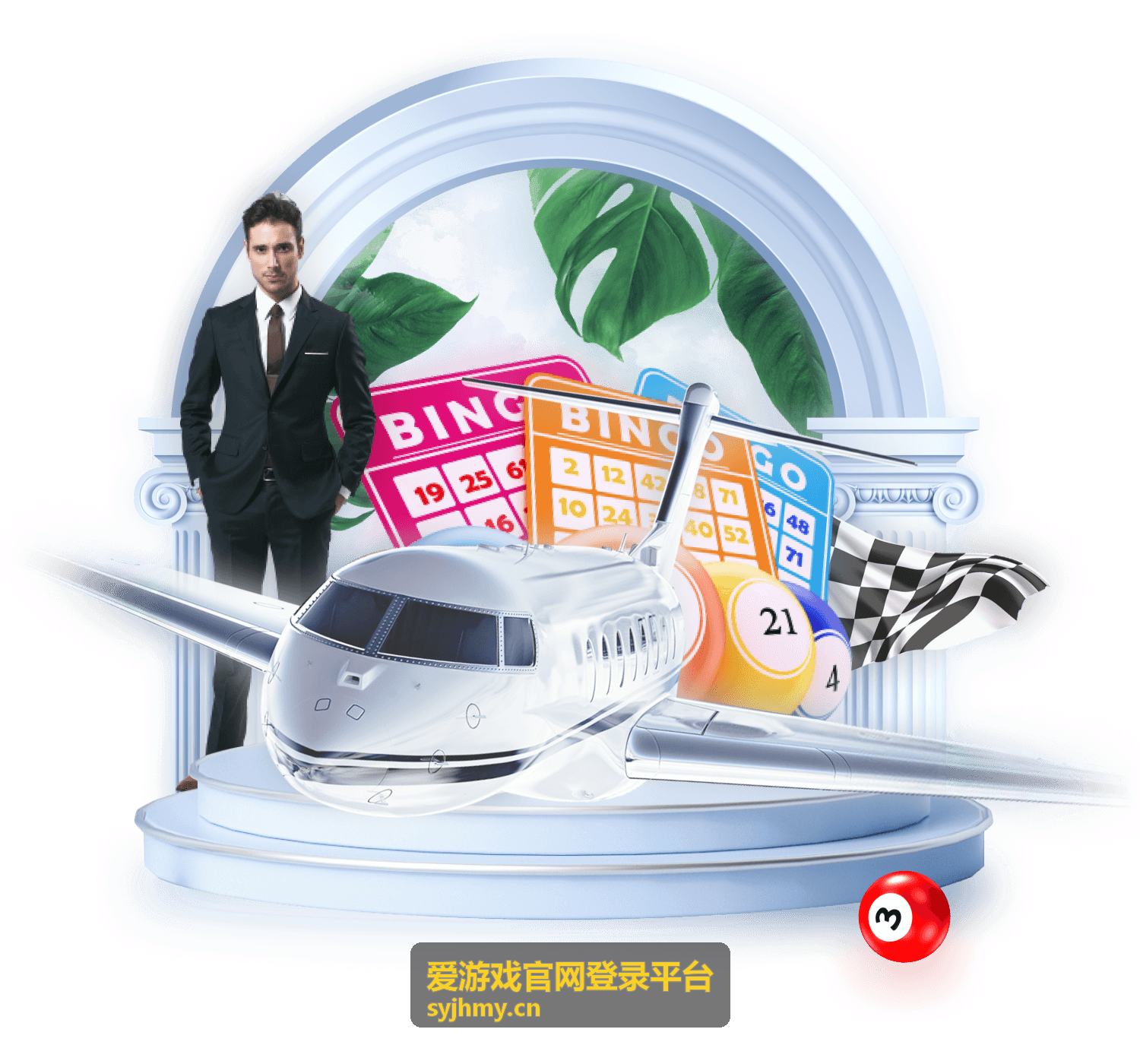 爱游戏官网登录平台异常登录提醒处理流程示意